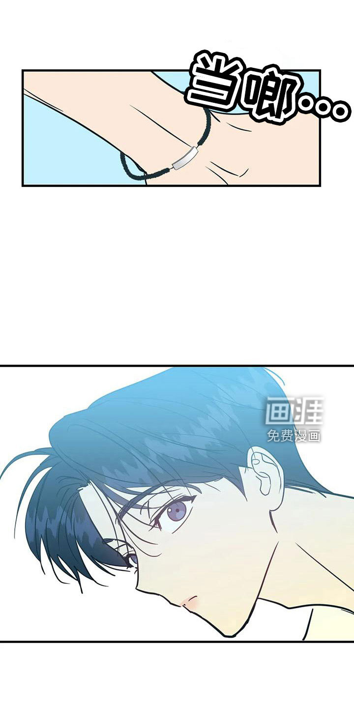 第74话1