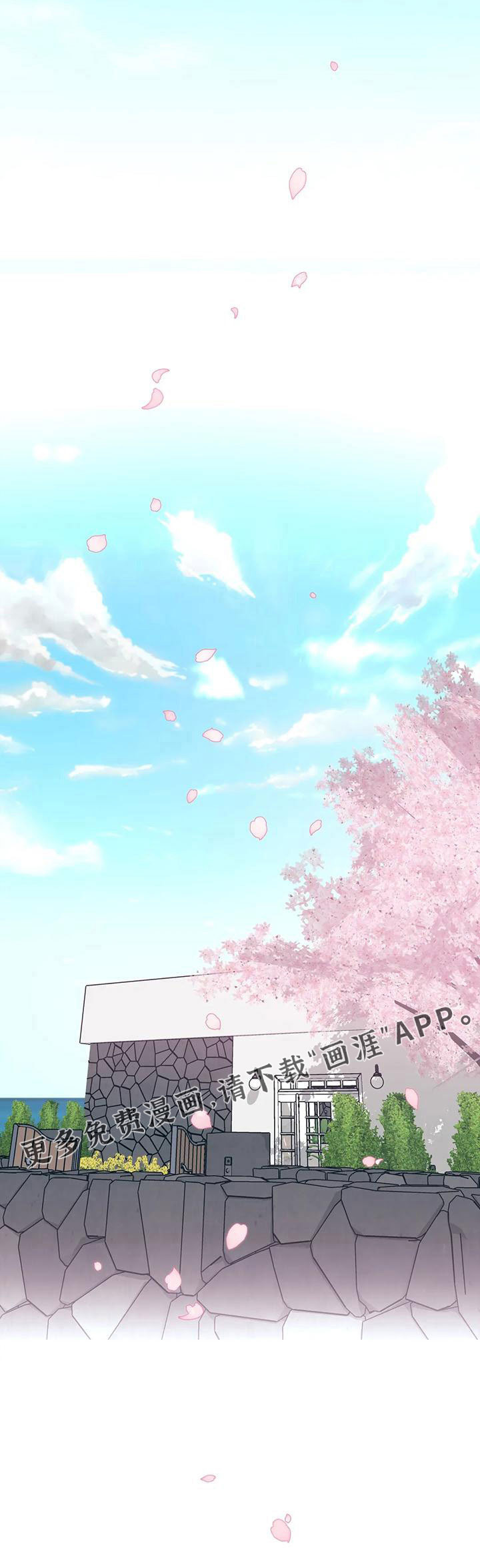 第74话26