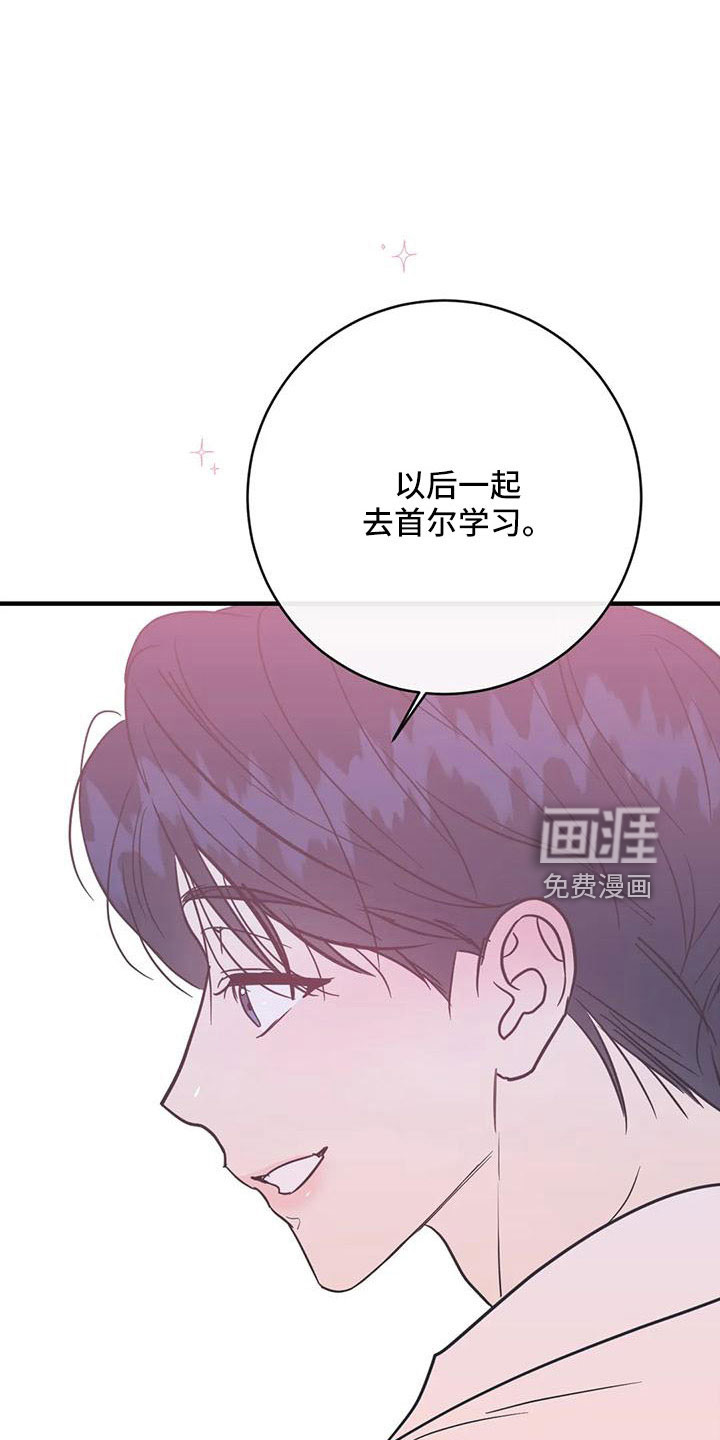第74话12