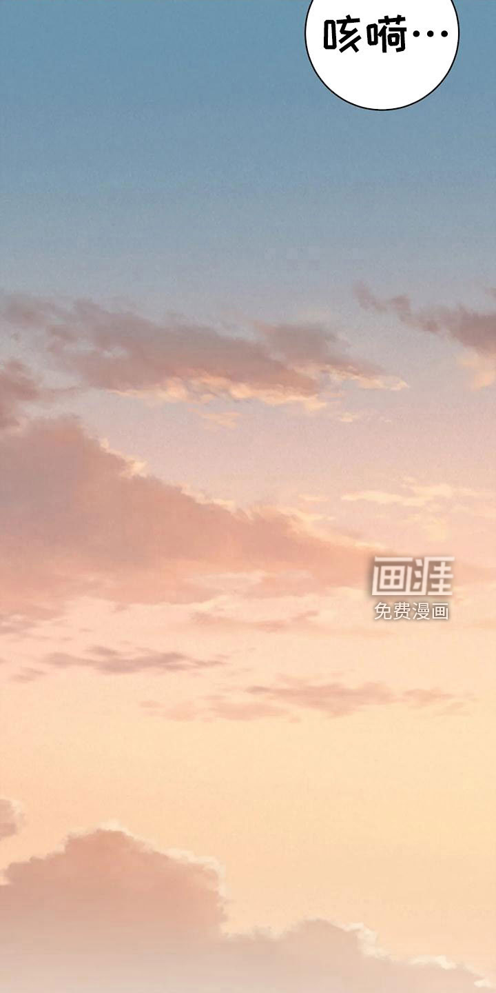 第74话6