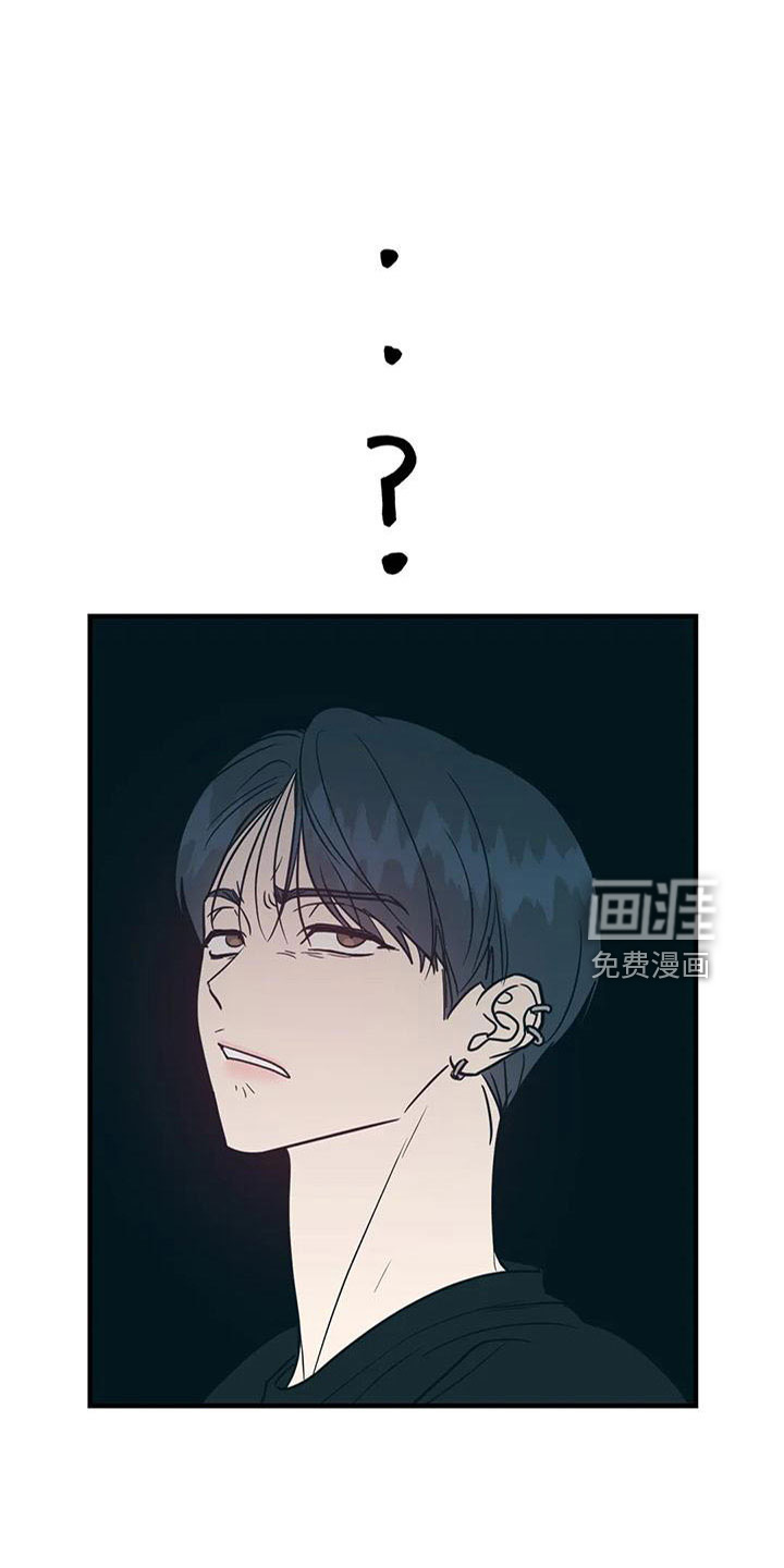 第73话20