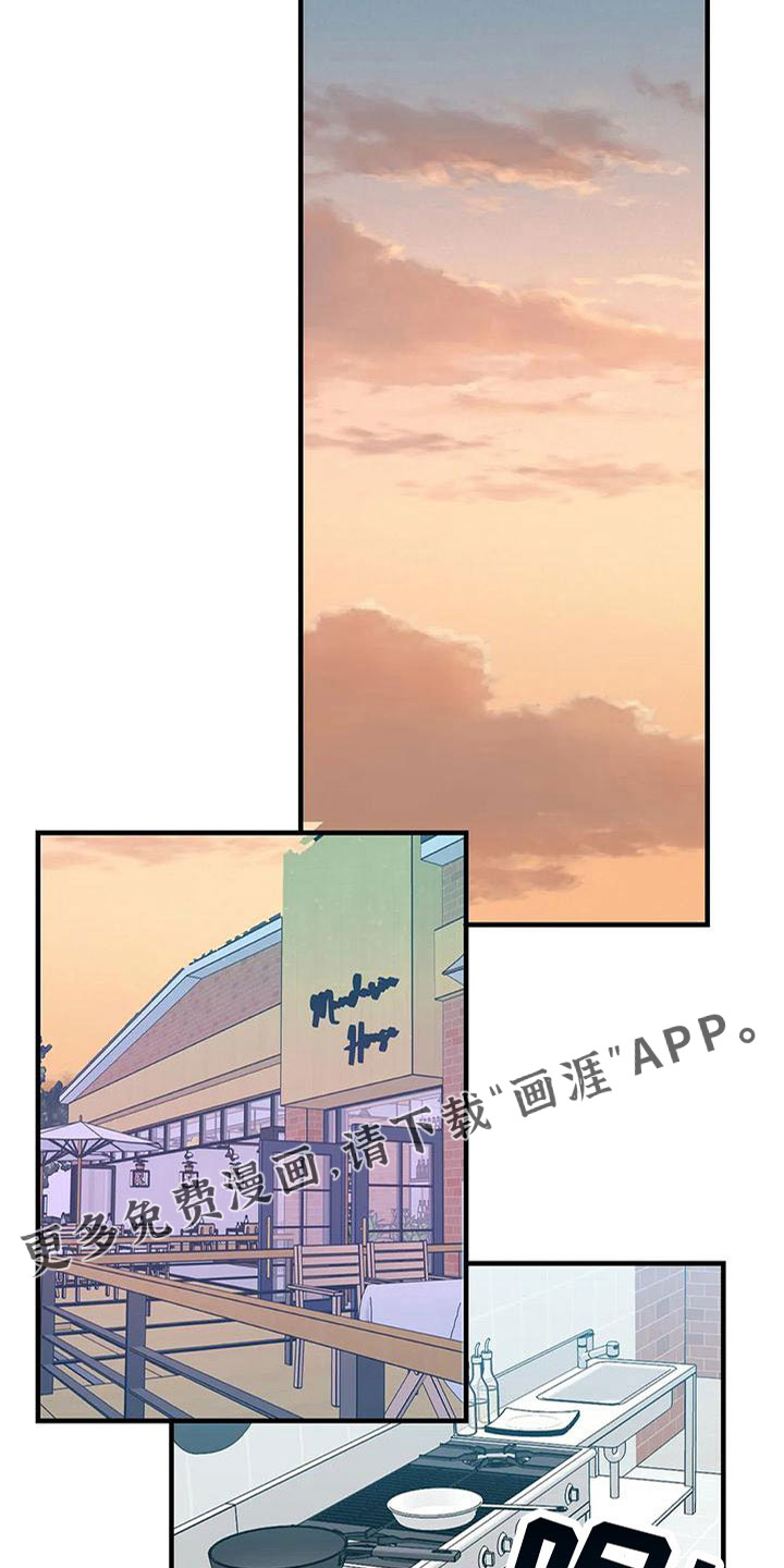 第73话24