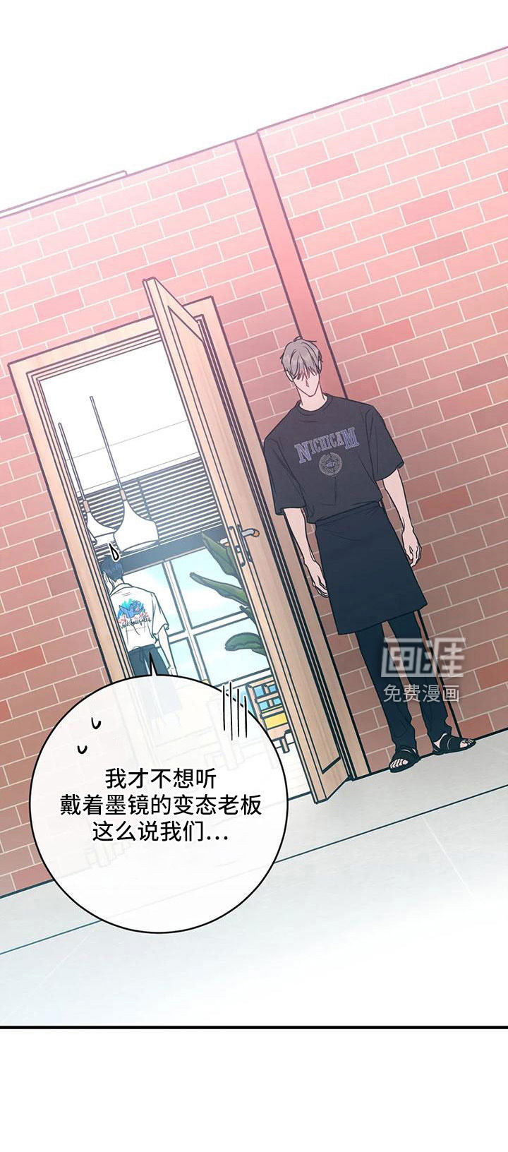第73话18