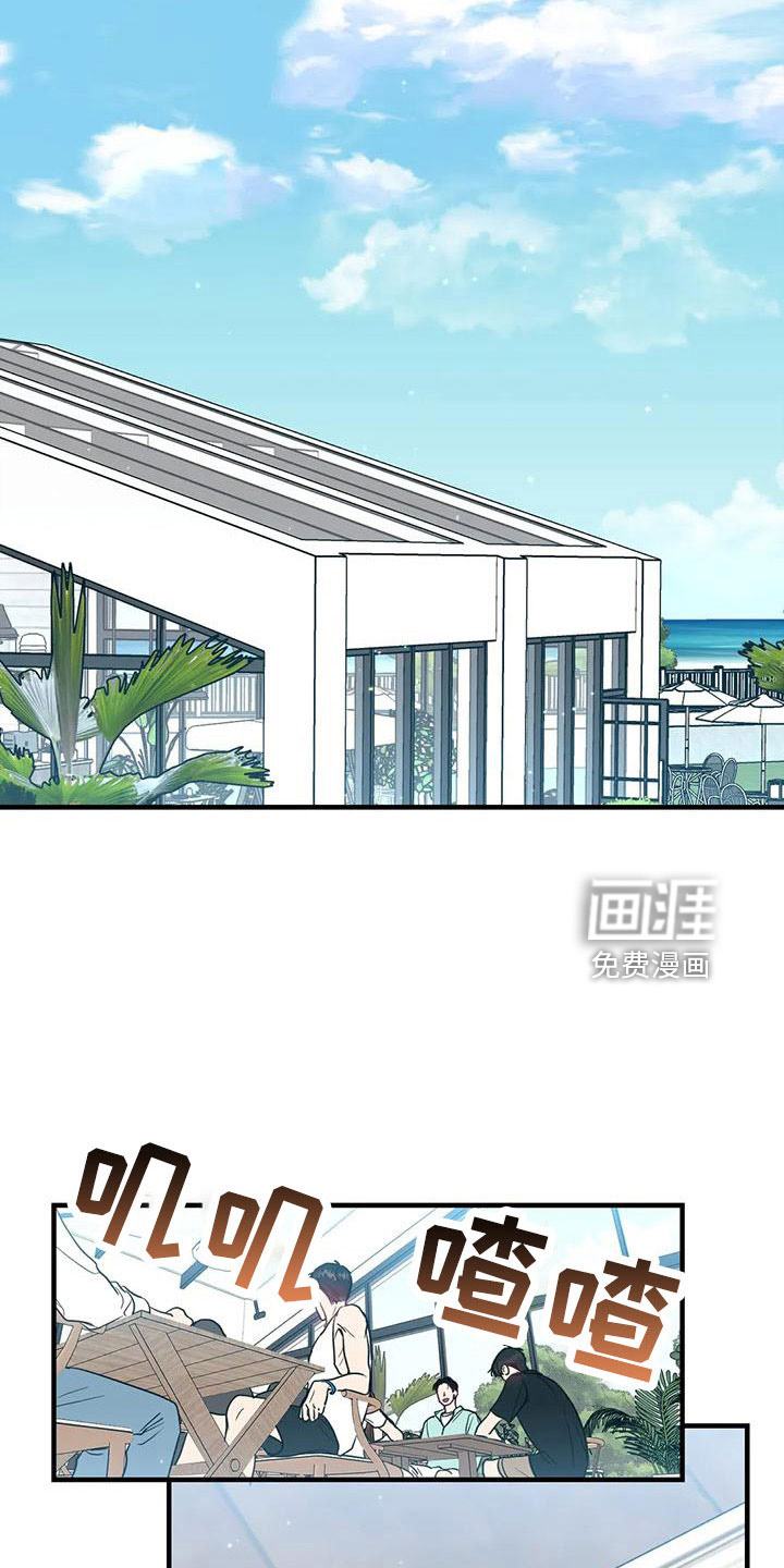第72话1