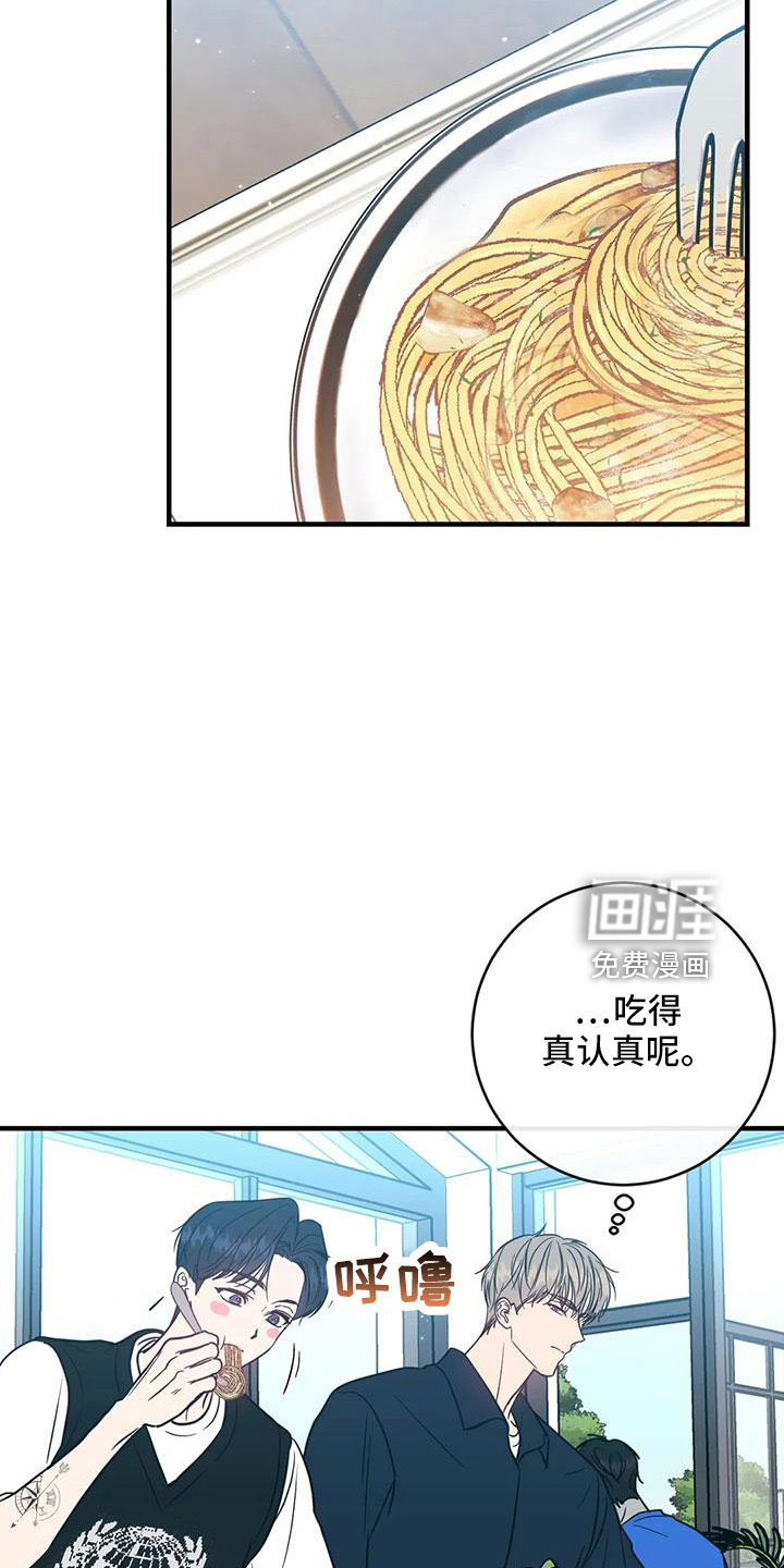 第72话2