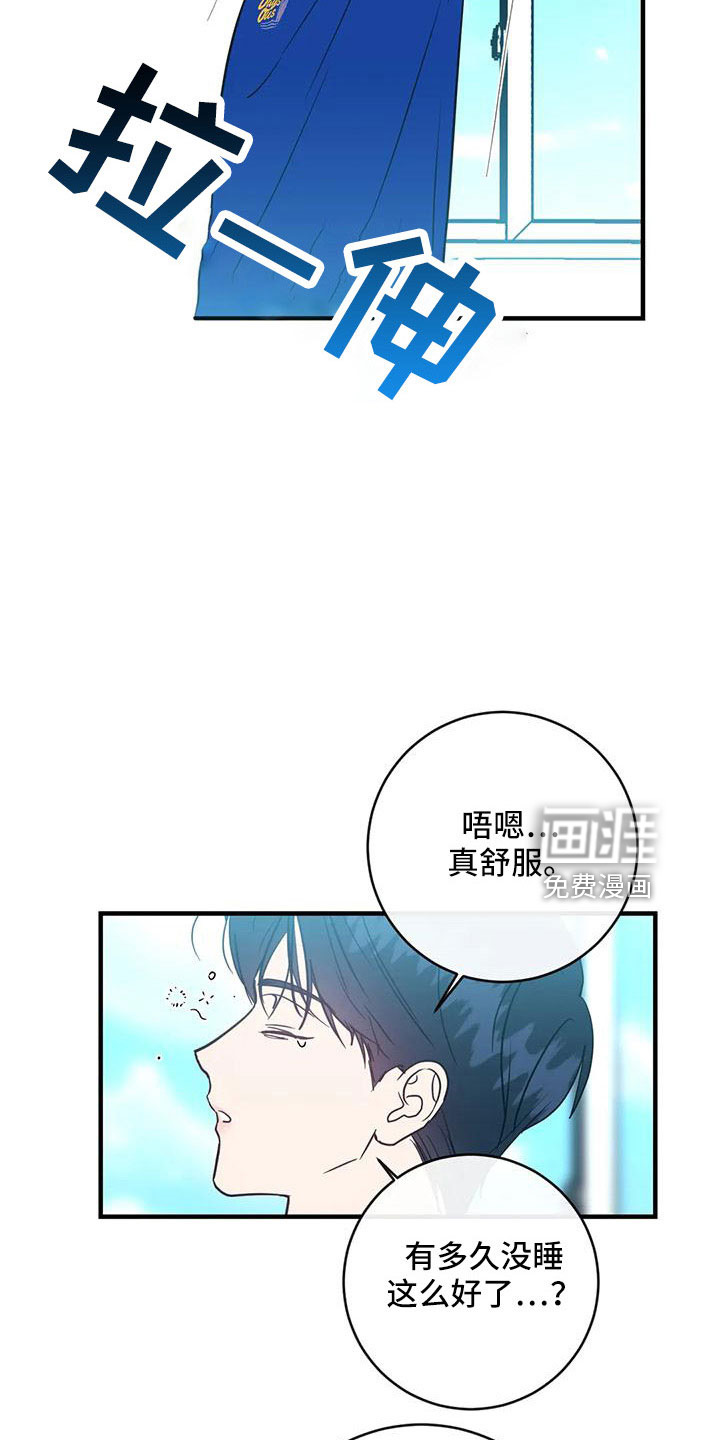 第71话1