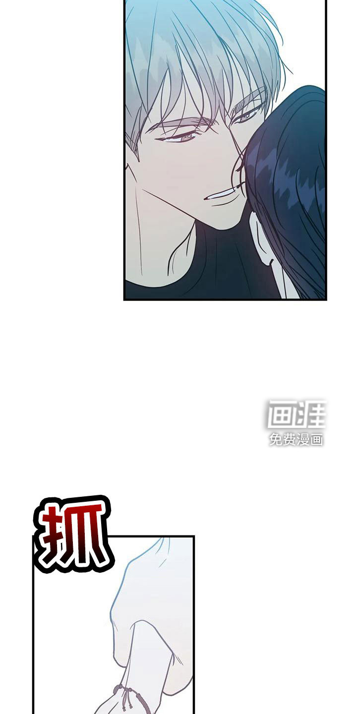第71话14