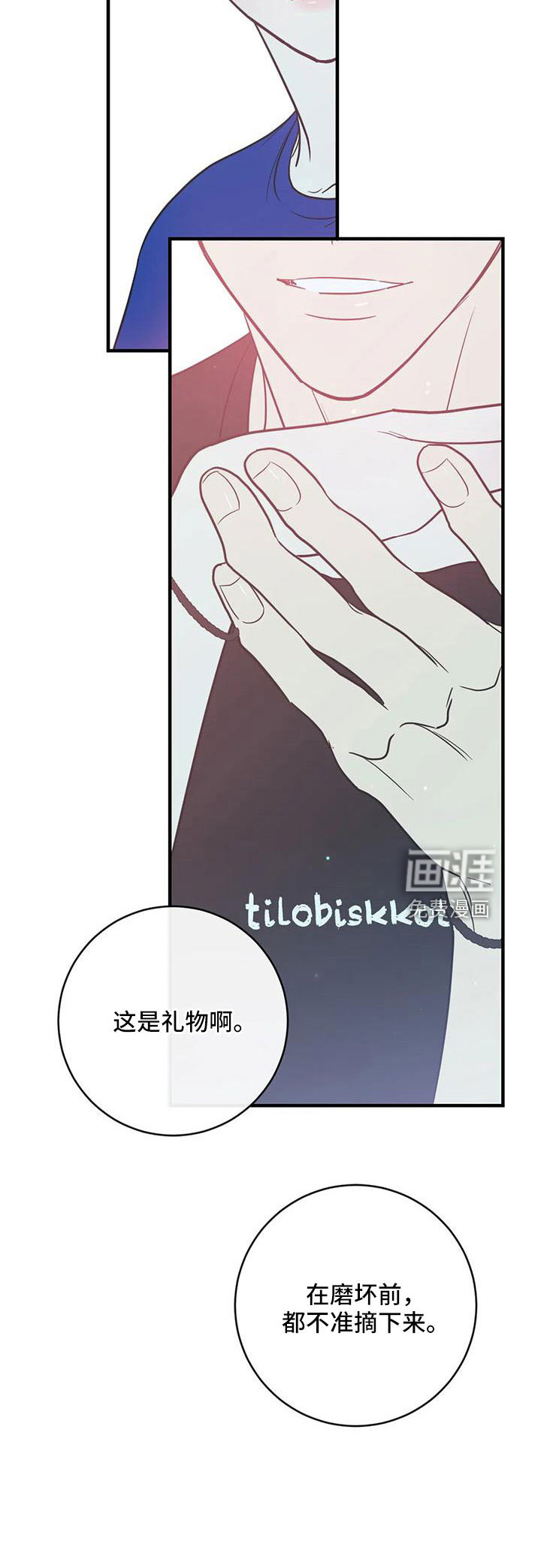 第71话18