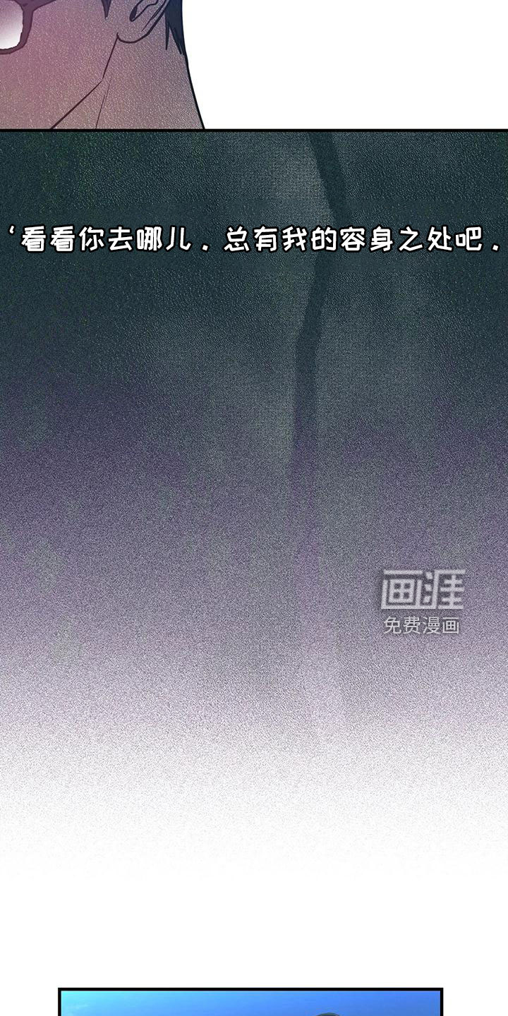 第70话16