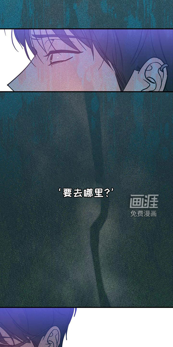 第70话15