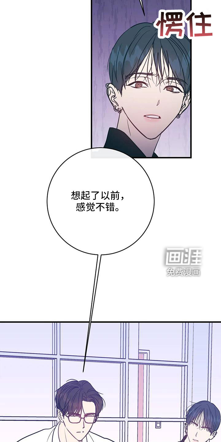 第70话1