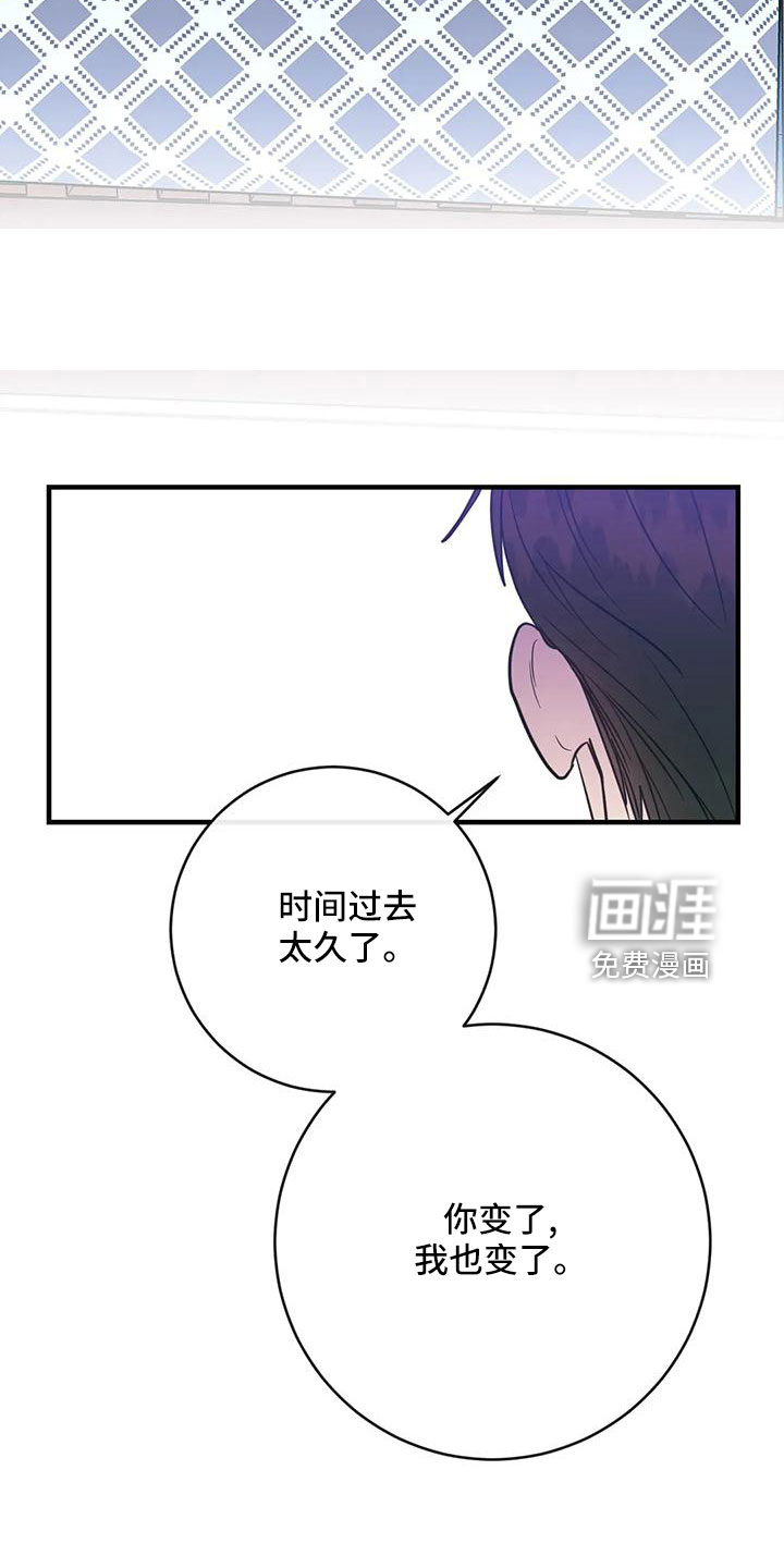 第70话4