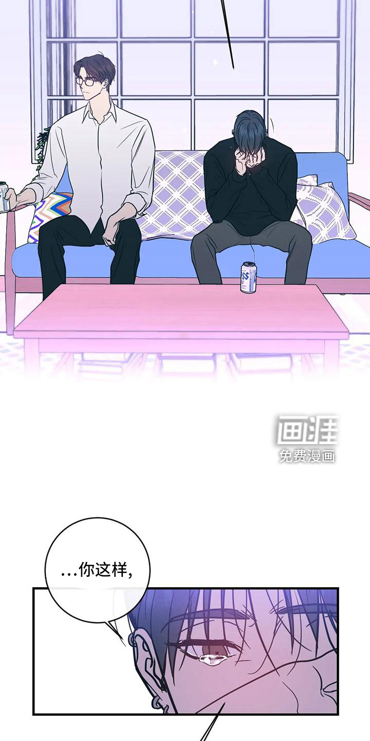 第70话12