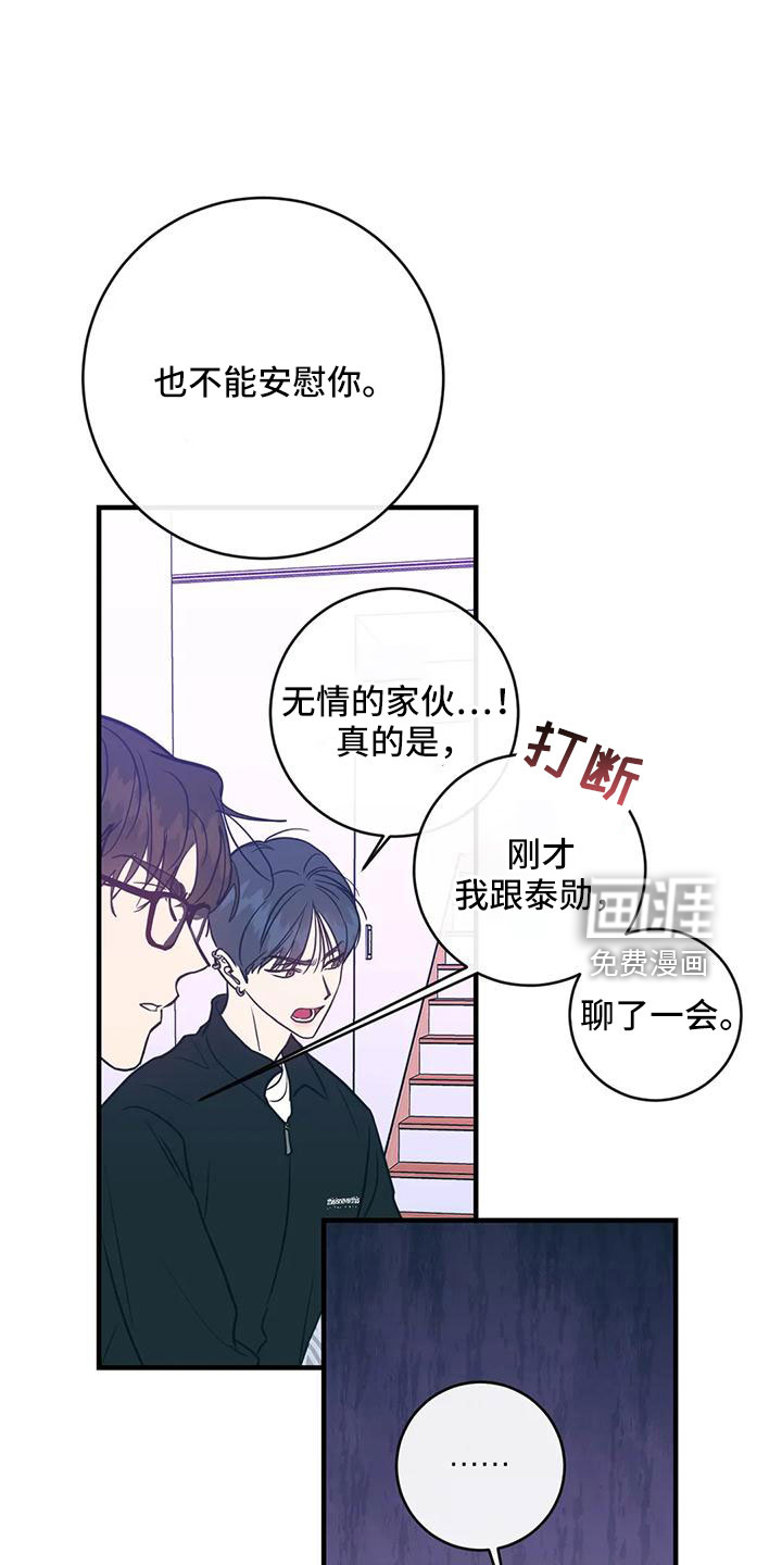 第70话0