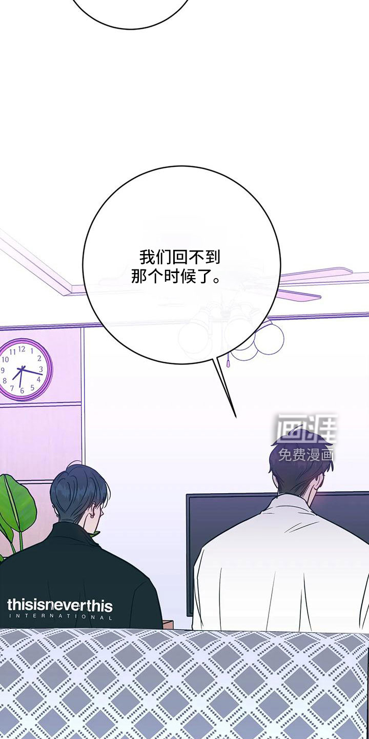 第70话3