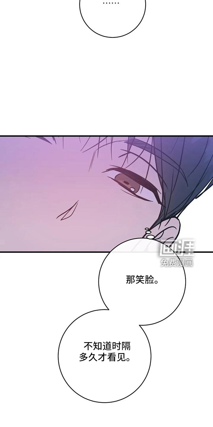 第69话16