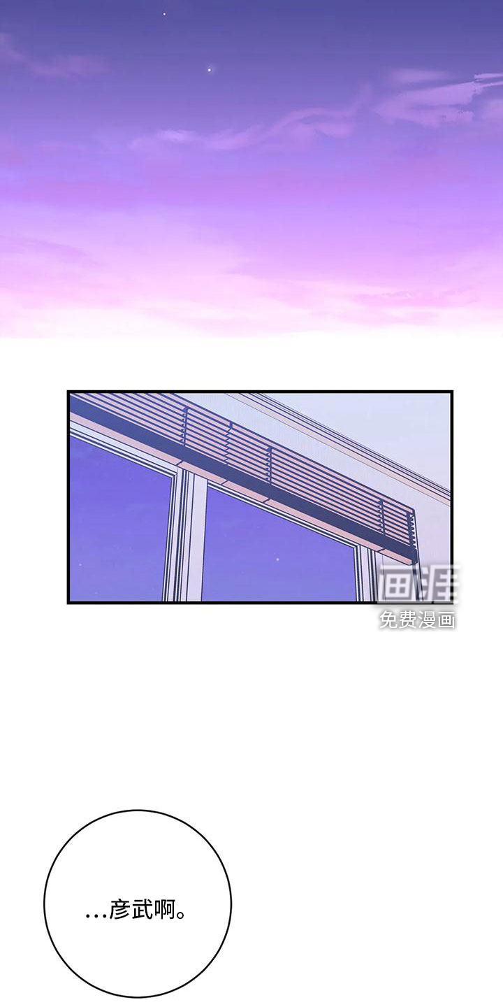 第69话1