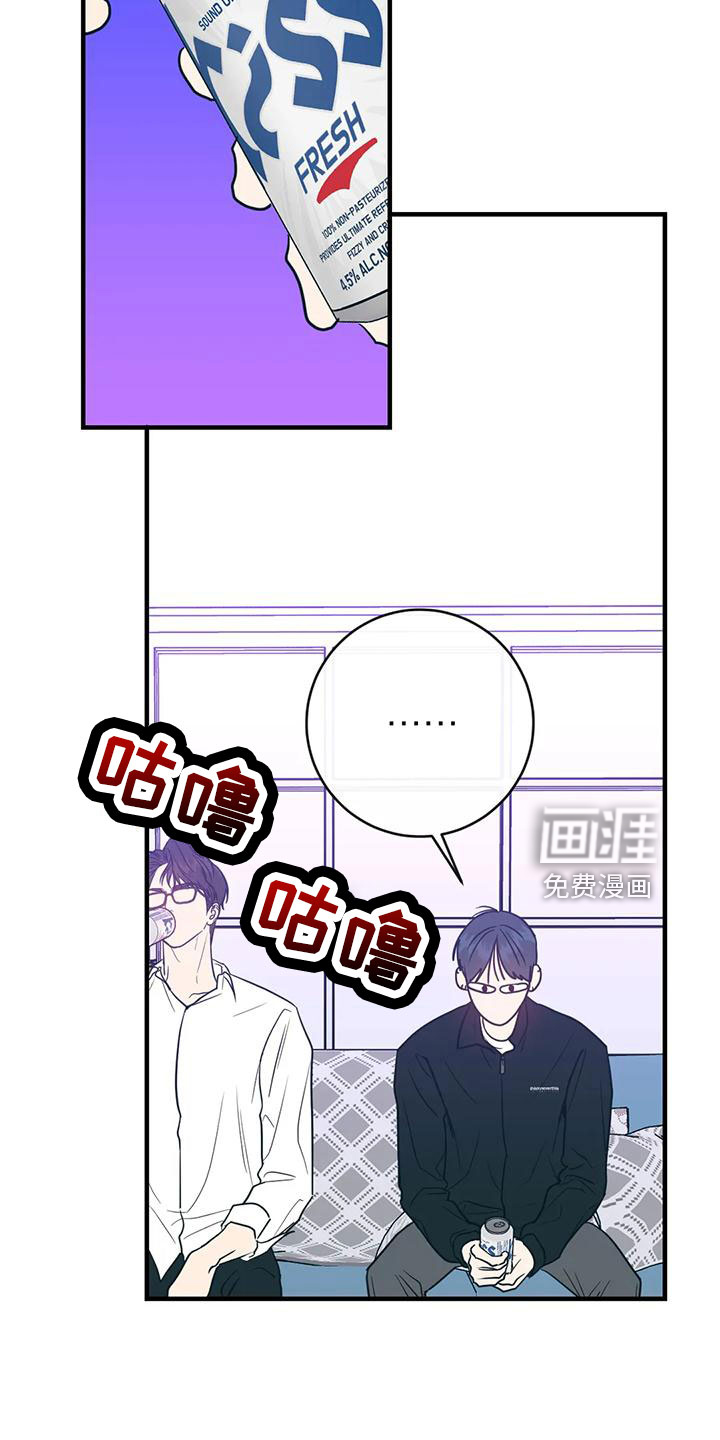 第69话19