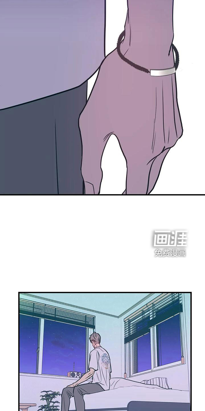第69话3