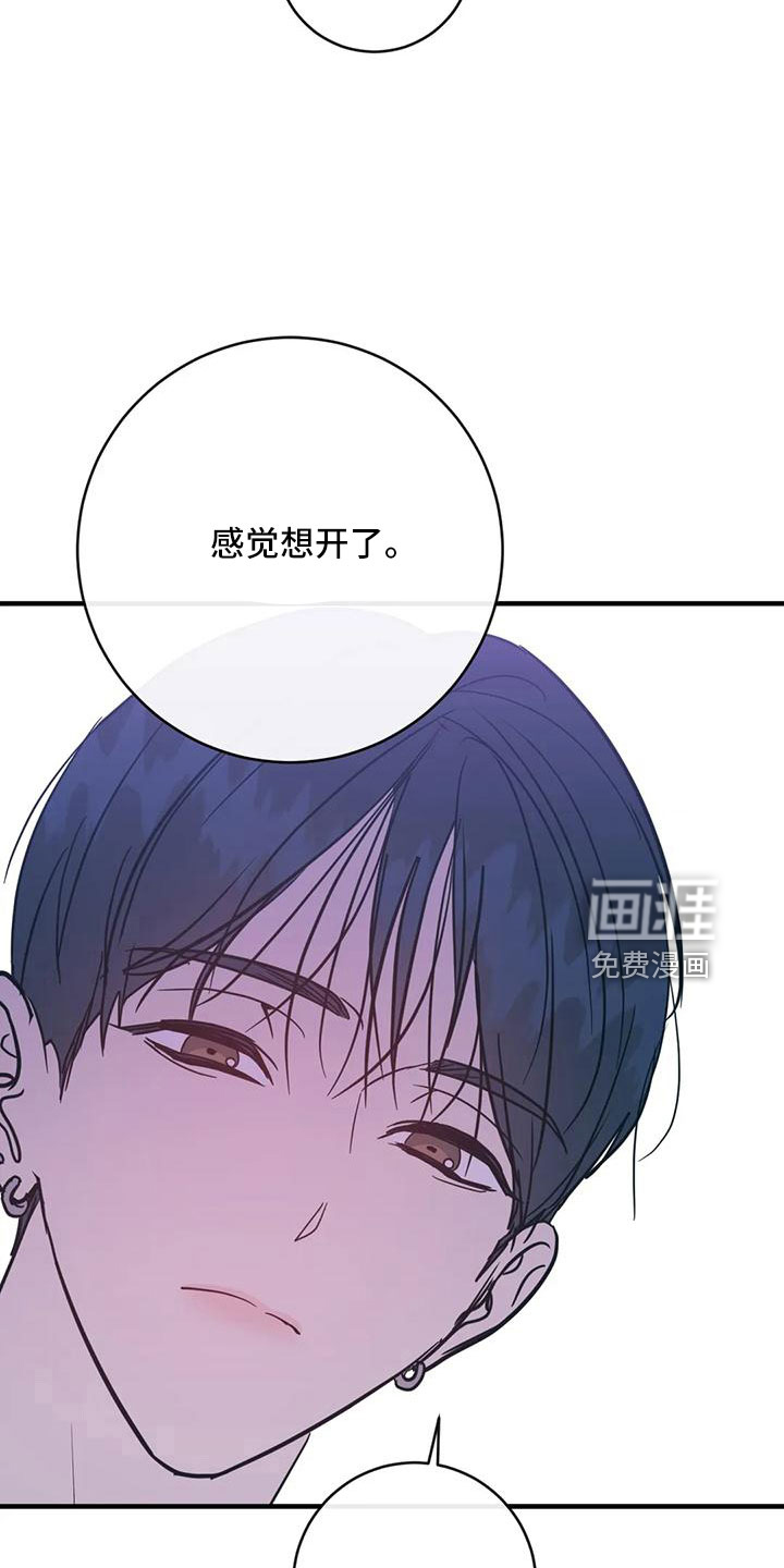 第69话15