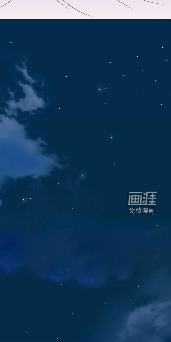 第69话9