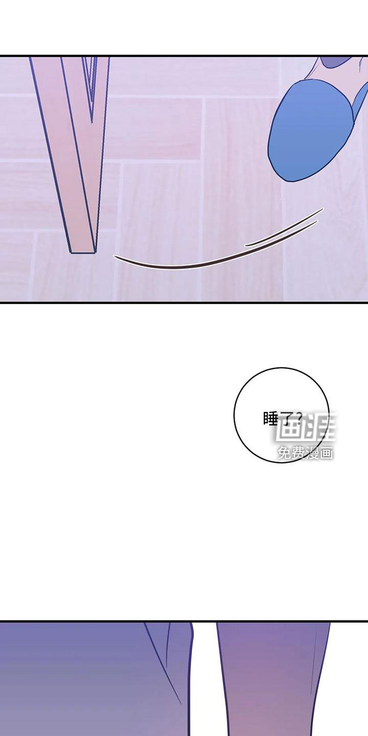 第69话2