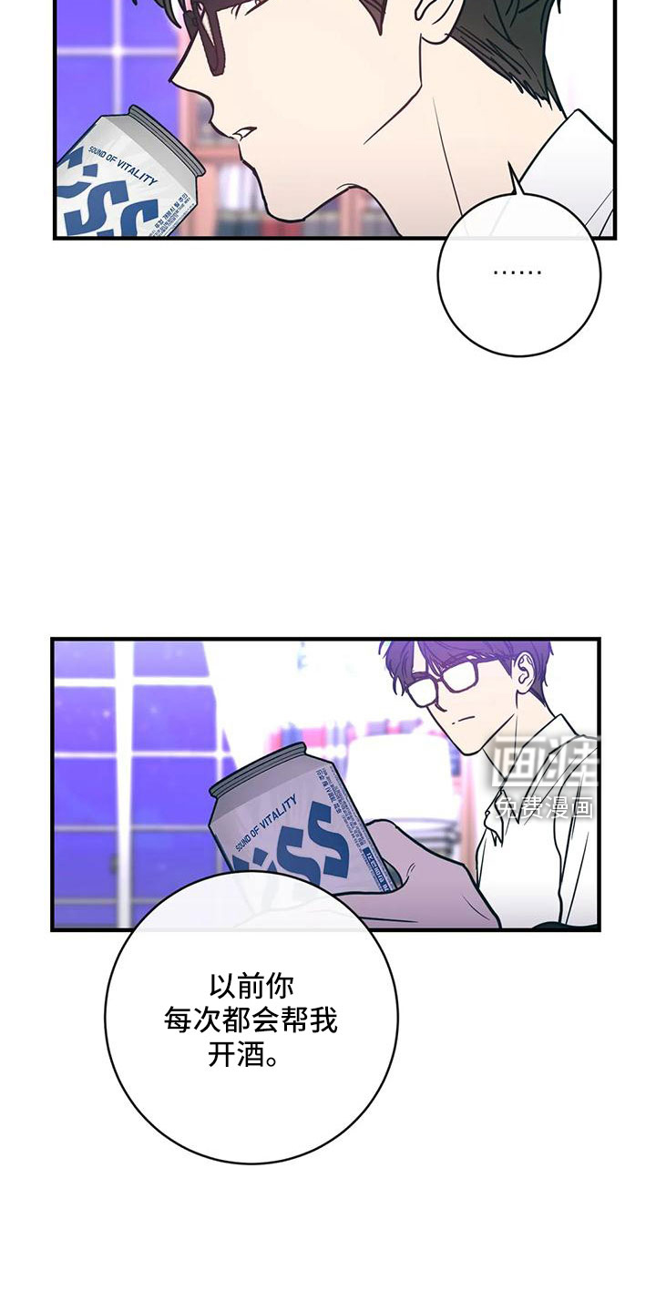 第69话21