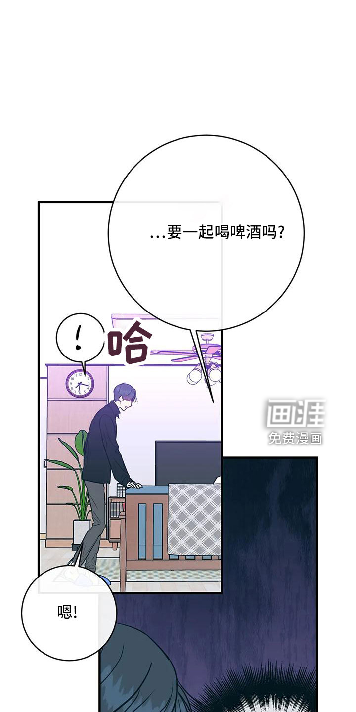 第69话17