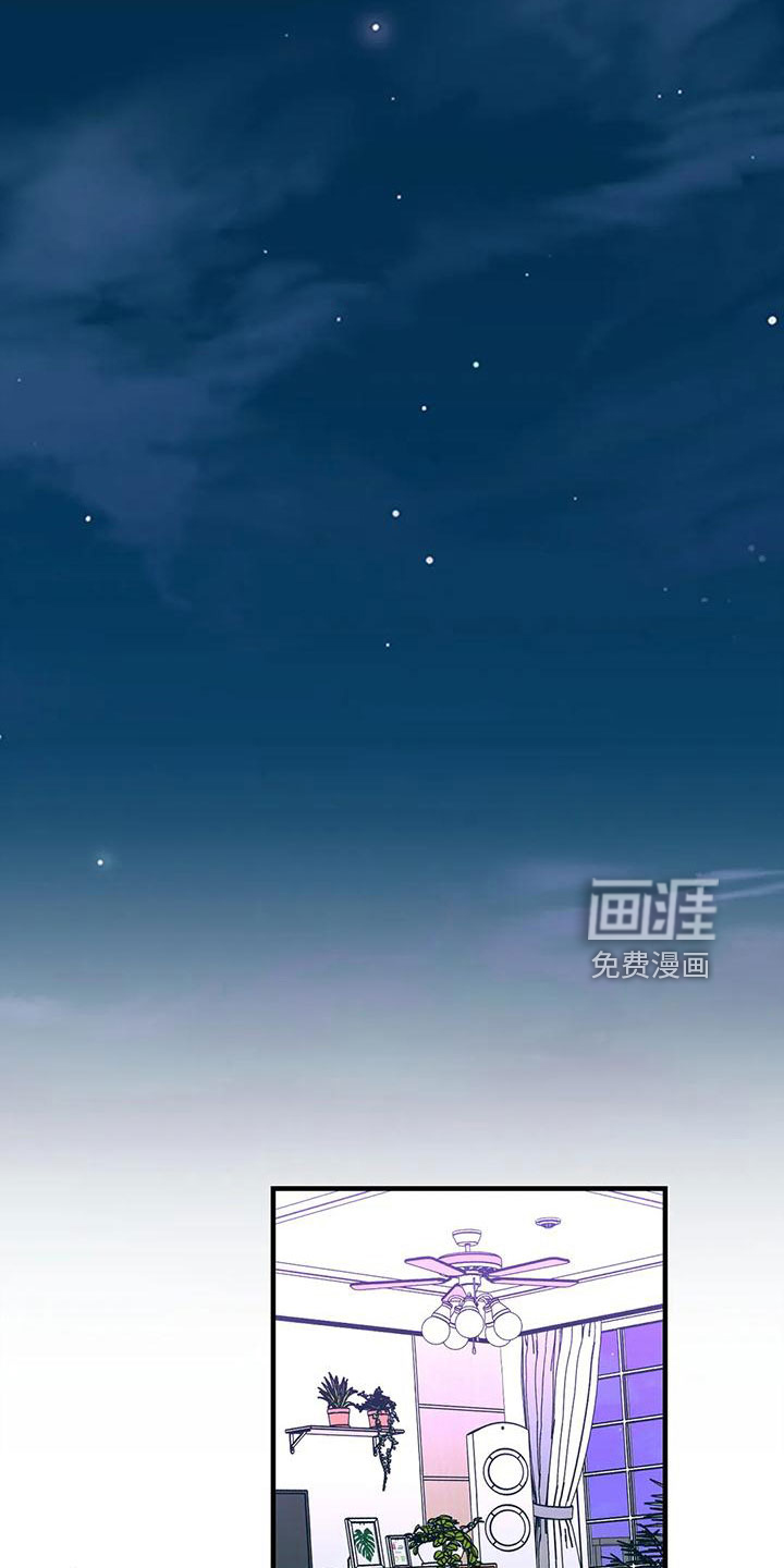 第69话10