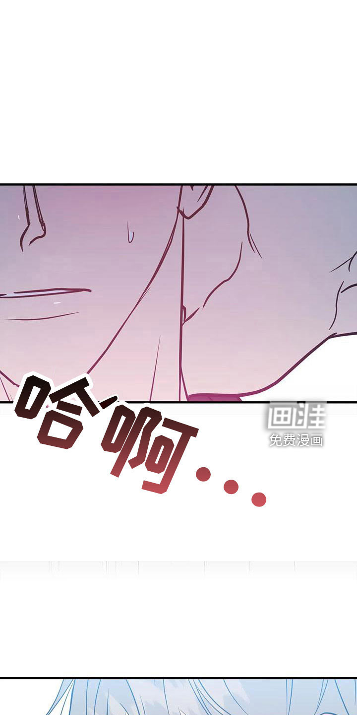 第68话3