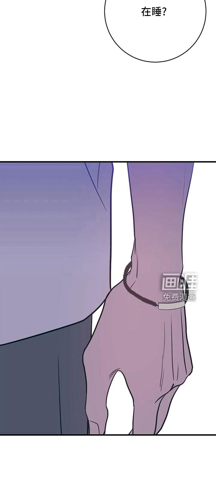 第68话31