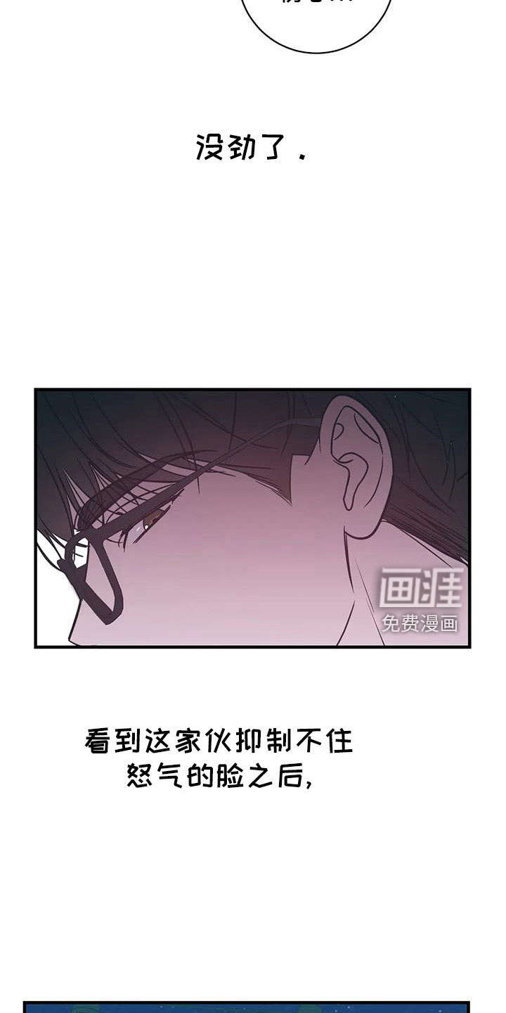 第68话28