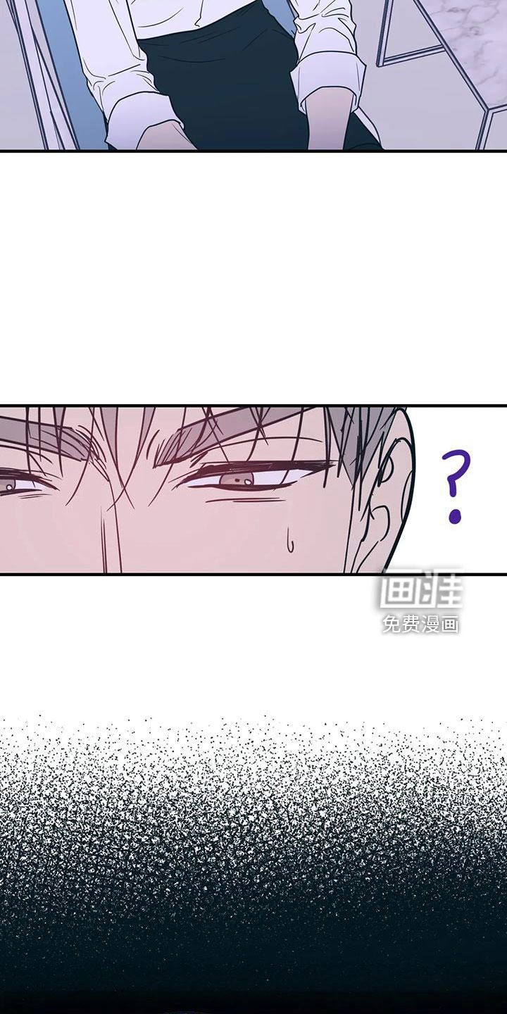 第68话17