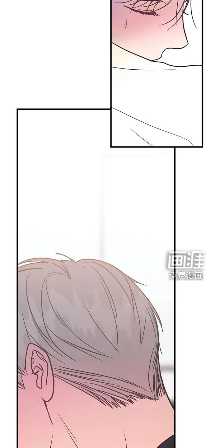 第68话7