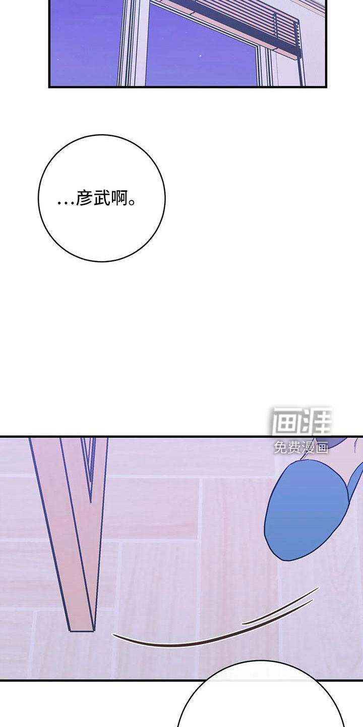第68话30