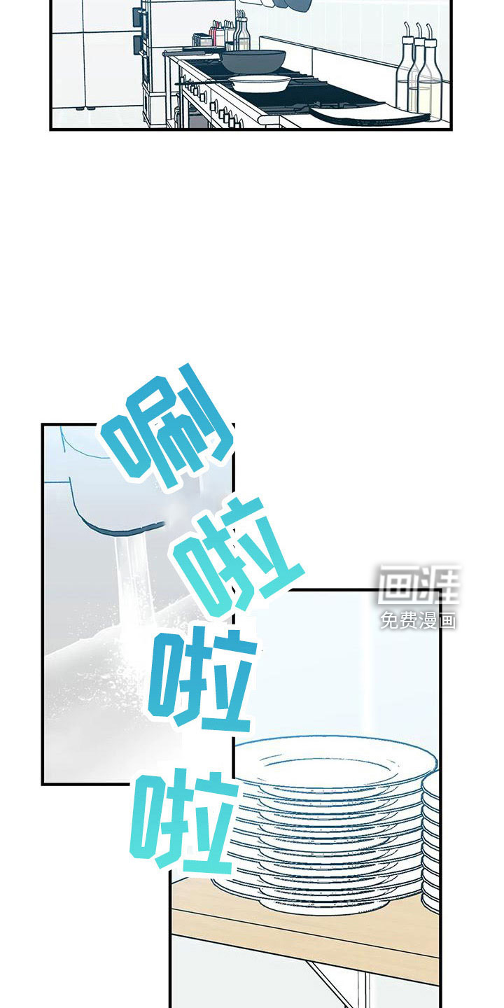 第68话1