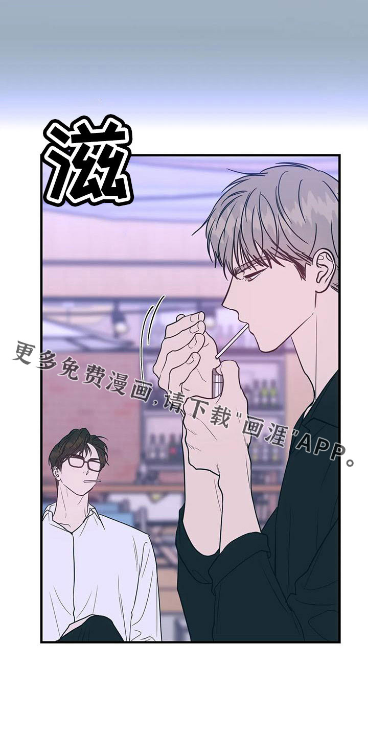 第68话13