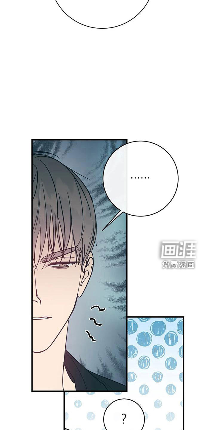 第68话10