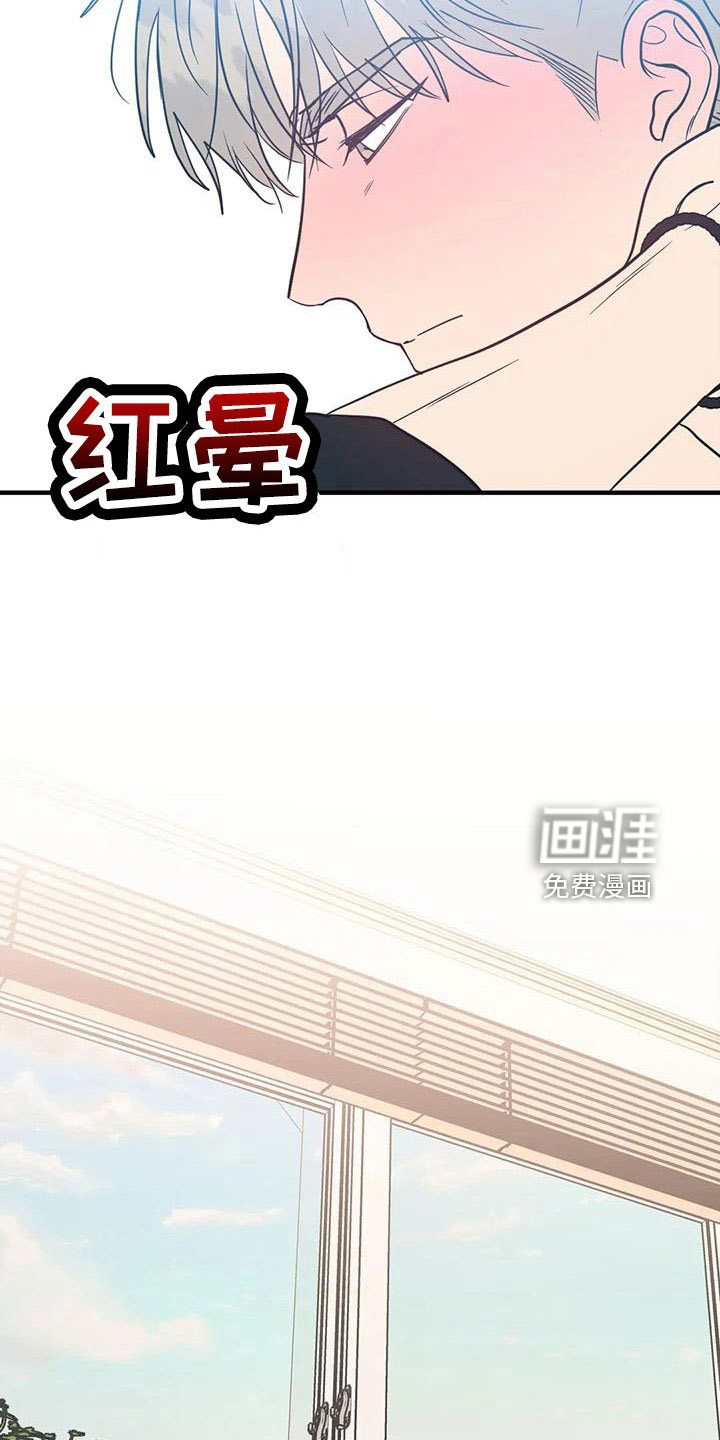 第68话4