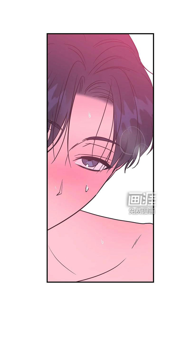 第67话15