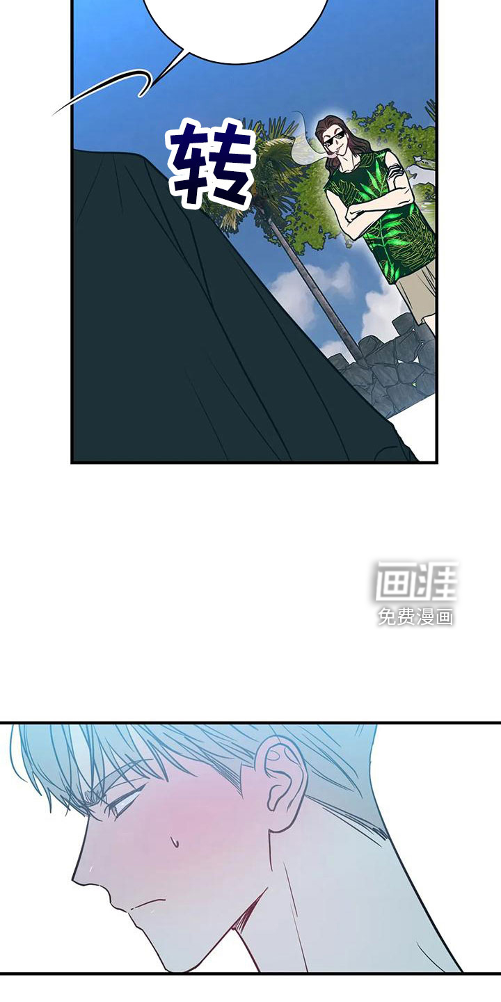第66话21