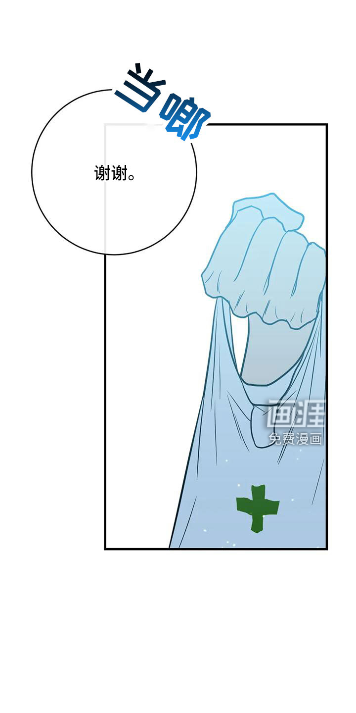 第66话0