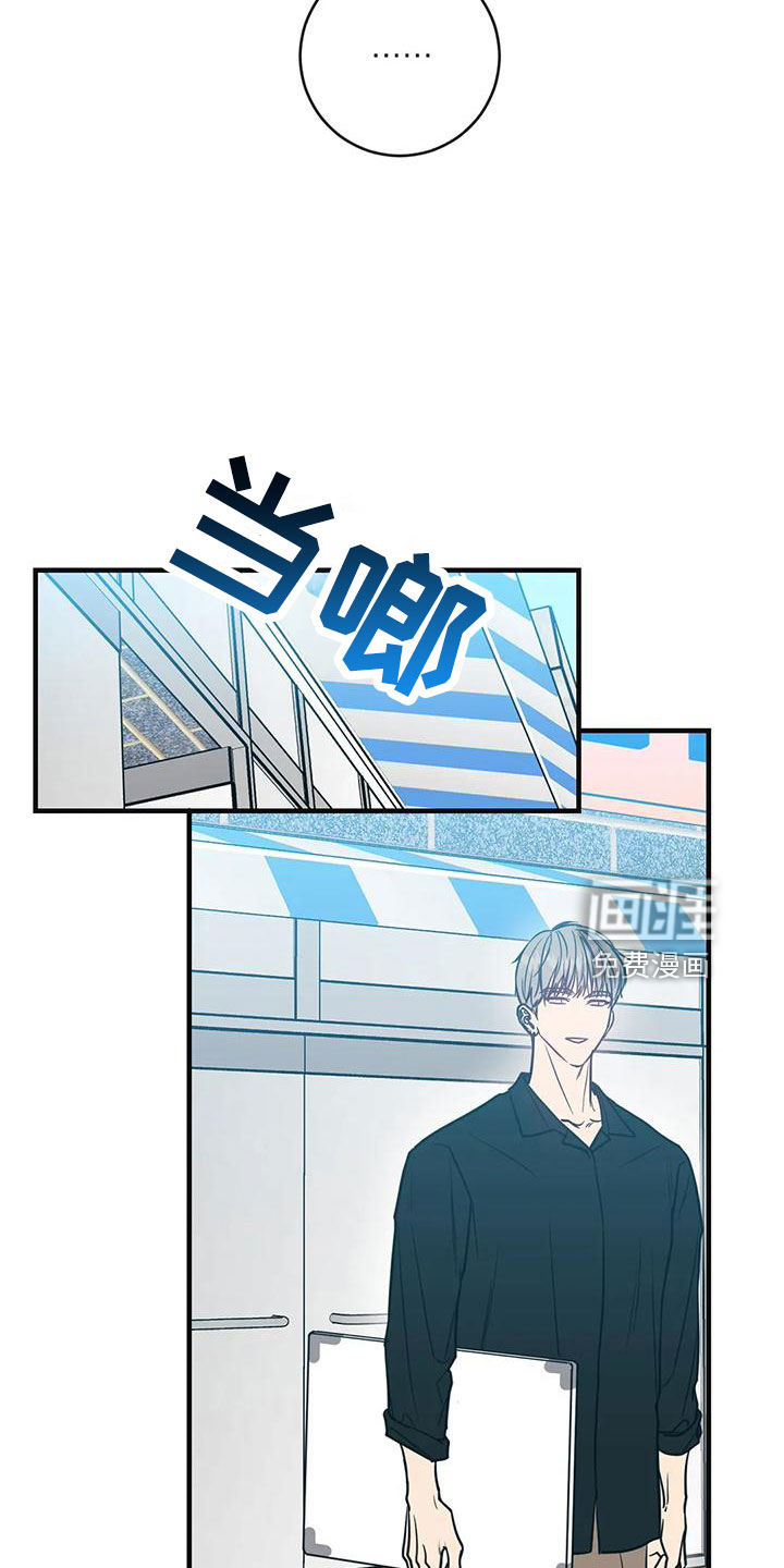 第66话5