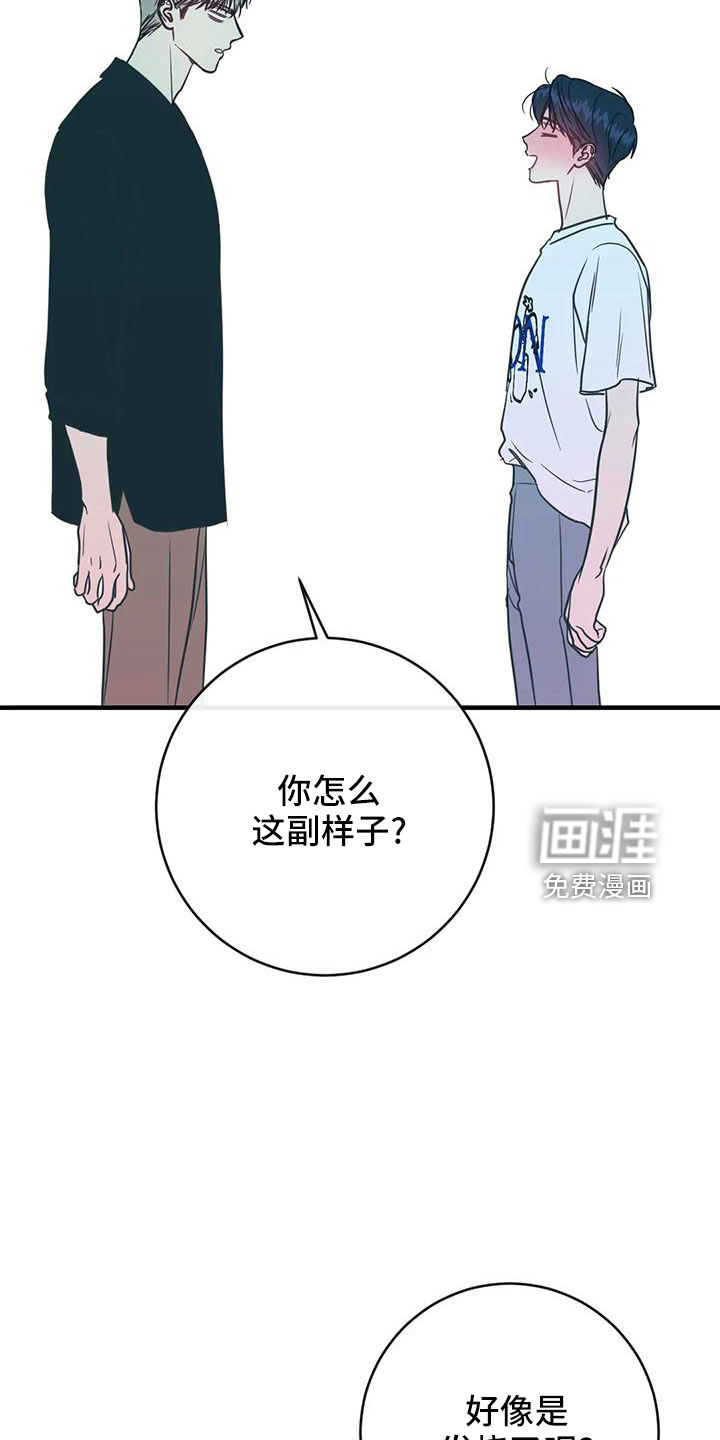 第65话12