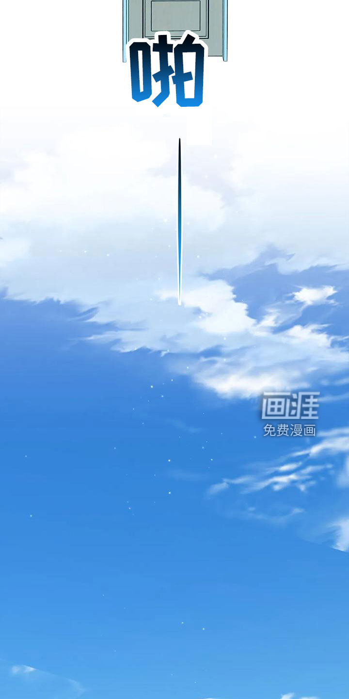 第65话27