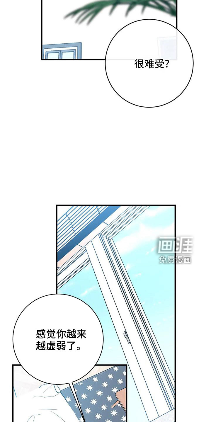 第65话19