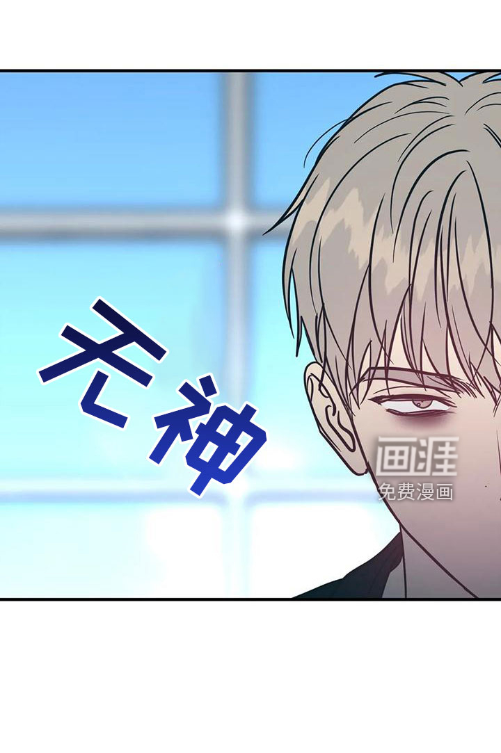 第65话10