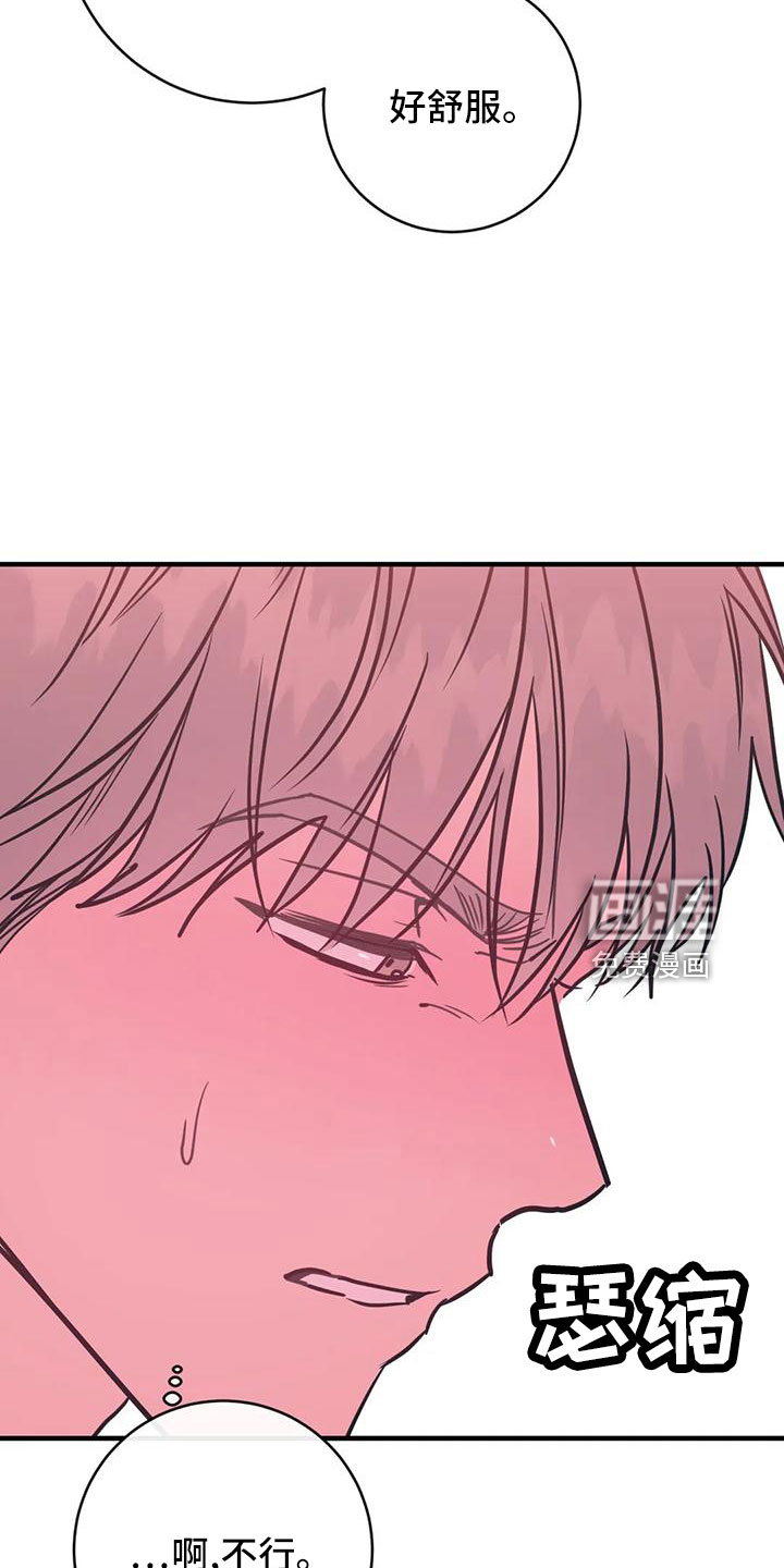 第65话15