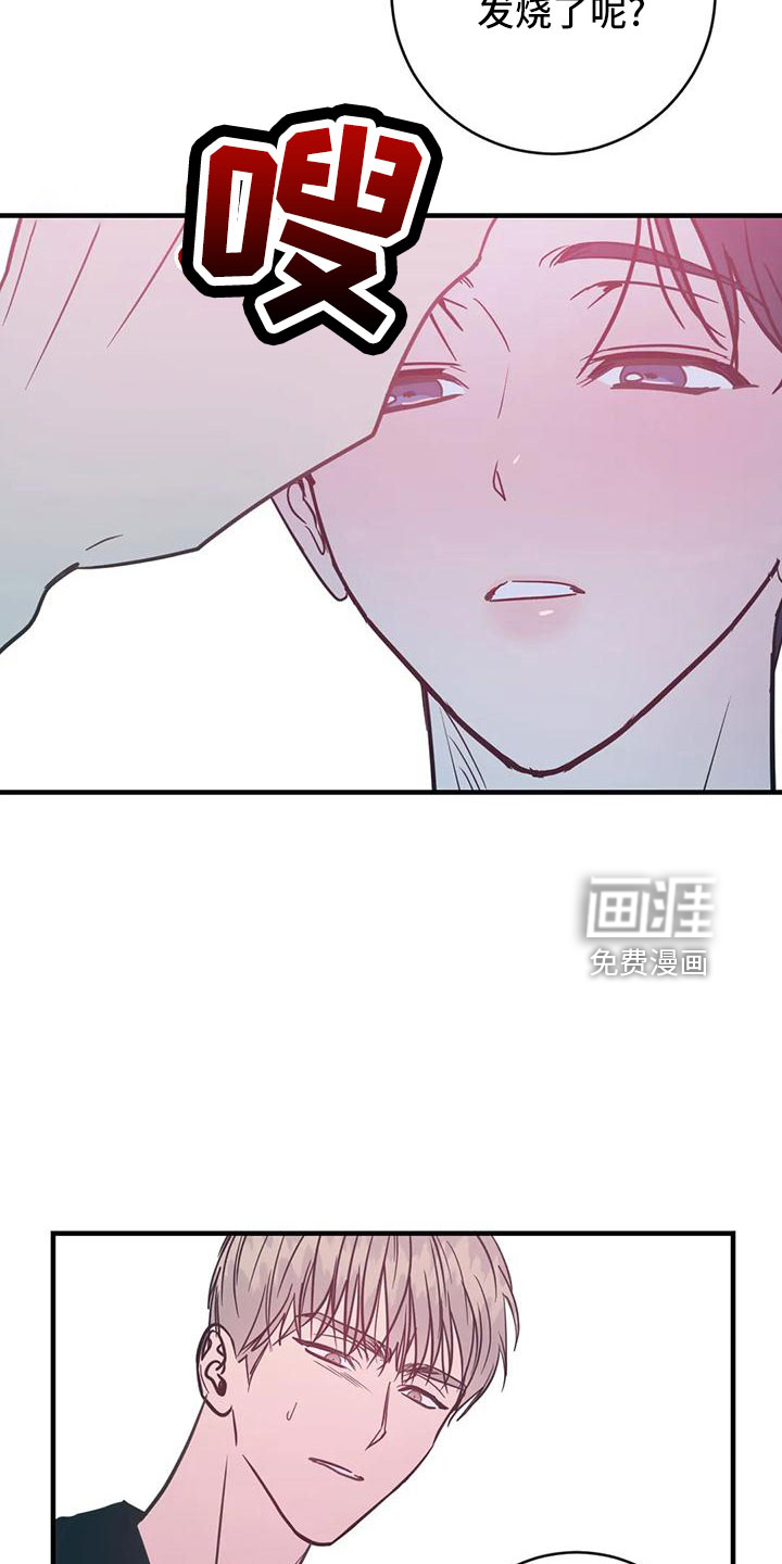 第65话13