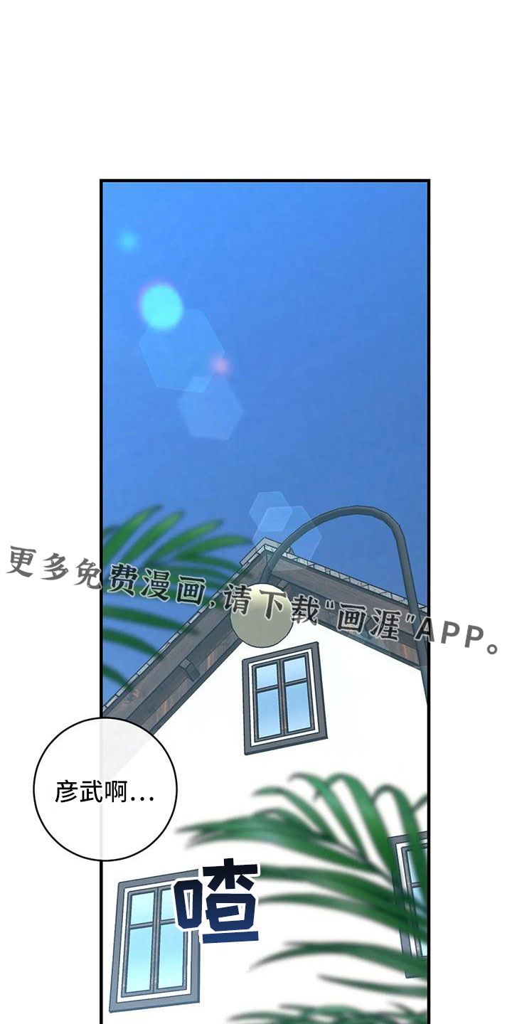 第65话18